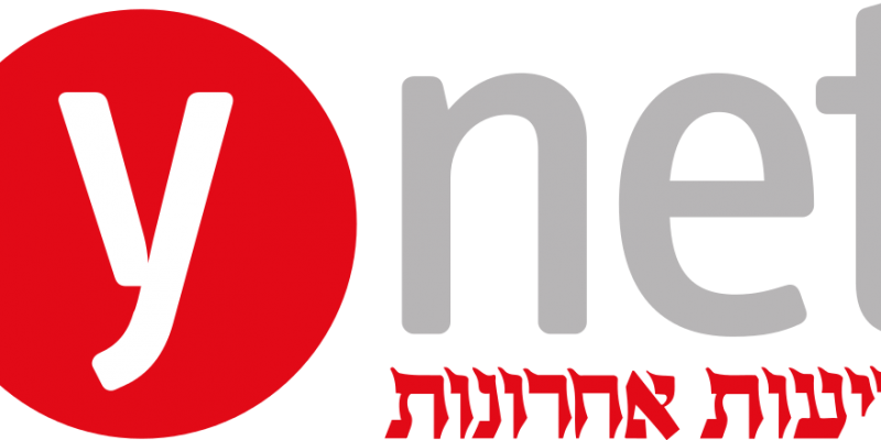 1024px-YnetLogo.svg[1]